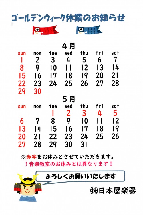 img020 img020