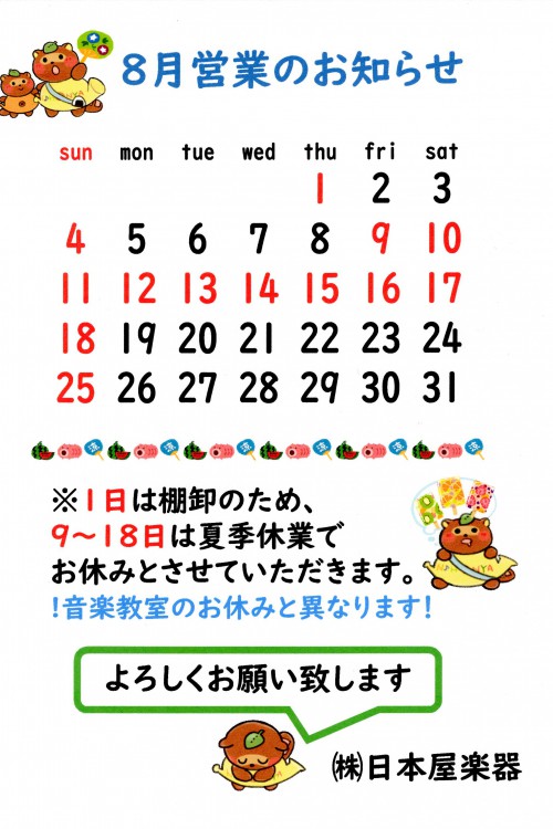 img037 img037